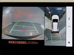 �ѥΥ�ߥå��ӥ塼��˥����դ��Ǥ�����ξ��夫�鸫���褦�ʱ������˥������̤�ɽ������ž�ʤ�����ܻ�Ǥϸ��ˤ�������ξ���դξ�����ꥢ�륿����Ǥ��ä����ǧ�Ǥ��ޤ��� 4