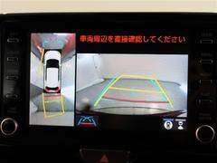 �ѥΥ�ߥå��ӥ塼��˥����դ��Ǥ�����ξ��夫�鸫���褦�ʱ������˥������̤�ɽ������ž�ʤ�����ܻ�Ǥϸ��ˤ�������ξ���դξ�����ꥢ�륿����Ǥ��ä����ǧ�Ǥ��ޤ��� 4