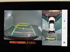 �ѥΥ�ߥå��ӥ塼��˥����դ��Ǥ�����ξ��夫�鸫���褦�ʱ������˥������̤�ɽ������ž�ʤ�����ܻ�Ǥϸ��ˤ�������ξ���դξ�����ꥢ�륿����Ǥ��ä����ǧ�Ǥ��ޤ��� 5