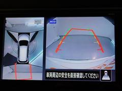 �ѥΥ�ߥå��ӥ塼��˥����դ��Ǥ�����ξ��夫�鸫���褦�ʱ������˥������̤�ɽ������ž�ʤ�����ܻ�Ǥϸ��ˤ�������ξ���դξ�����ꥢ�륿����Ǥ��ä����ǧ�Ǥ��ޤ��� 4