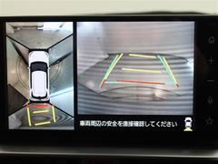 �ѥΥ�ߥå��ӥ塼��˥����դ��Ǥ�����ξ��夫�鸫���褦�ʱ������˥������̤�ɽ������ž�ʤ�����ܻ�Ǥϸ��ˤ�������ξ���դξ�����ꥢ�륿����Ǥ��ä����ǧ�Ǥ��ޤ��� 4