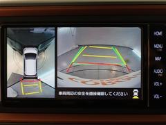 �ѥΥ�ߥå��ӥ塼��˥����դ��Ǥ�����ξ��夫�鸫���褦�ʱ������˥������̤�ɽ������ž�ʤ�����ܻ�Ǥϸ��ˤ�������ξ���դξ�����ꥢ�륿����Ǥ��ä����ǧ�Ǥ��ޤ��� 5