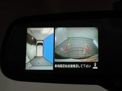 �ѥΥ�ߥå��ӥ塼��˥����դ��Ǥ�����ξ��夫�鸫���褦�ʱ������˥������̤�ɽ������ž�ʤ�����ܻ�Ǥϸ��ˤ�������ξ���դξ�����ꥢ�륿����Ǥ��ä����ǧ�Ǥ��ޤ��� 4