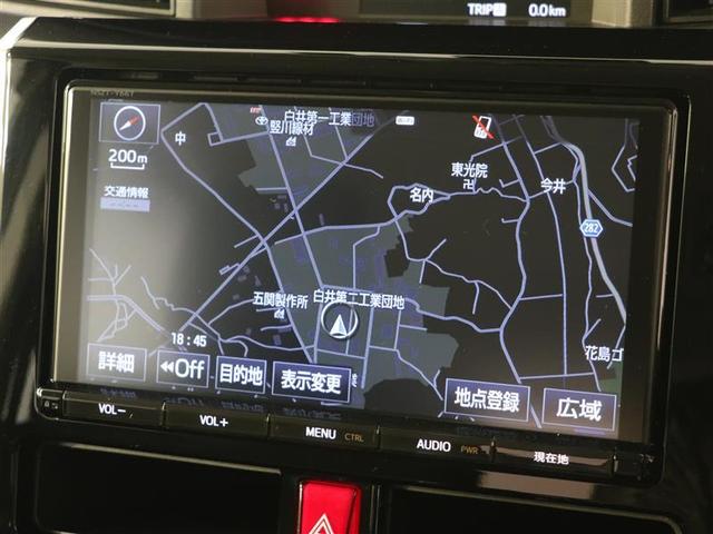 カスタムG S 衝突被害軽減ブレーキ 保証付(1年間走行距離無制限保証) ドライブレコーダー ナビ TVフルセグ バックカメラ CD DVD再生 ETC アイドリングストップ 両側電動スライドドア スマートキー(14枚目)