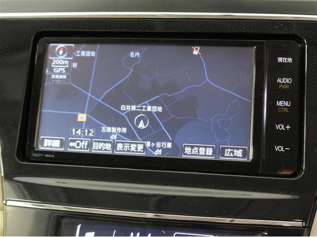 S メモリーナビ CD DVD再生 バックカメラ ドライブレコーダー ETC フルセグTV キーレスエントリー 盗難防止システム スマートキー 12か月走行距離無制限保証付き(13枚目)