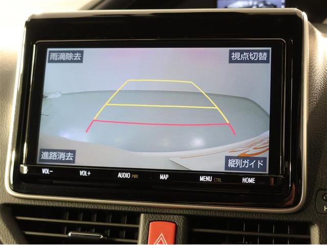 G メモリーナビ CD DVD再生 フルセグTV バックカメラ ドライブレコーダー ETC キーレスエントリー スマートキー LEDヘッドランプ 12か月走行距離無制限保証付き(16枚目)