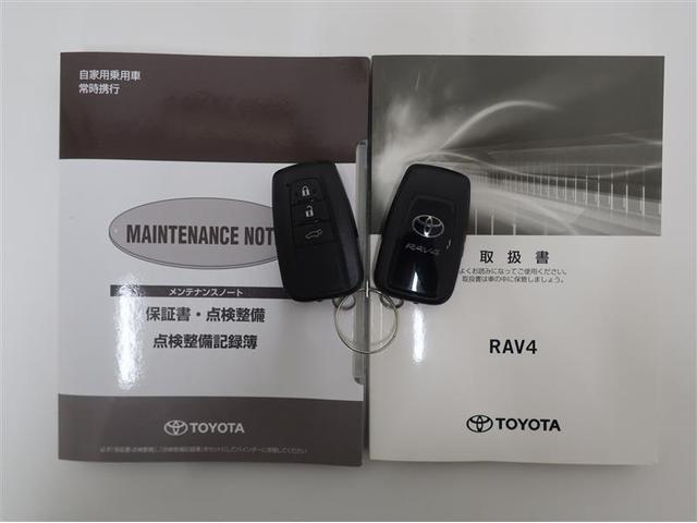 ＲＡＶ４ Ｇ　１年間走行無制限保証　ペダル踏み間違い　衝突回避被害軽減　車線逸脱警報機能　ＴＣナビ　フルセグＴＶ　バックカメラ　ＥＴＣ　クルーズコントロール　ＬＥＤヘッドライト　ＤＶＤ再生　スマートキー（21枚目）