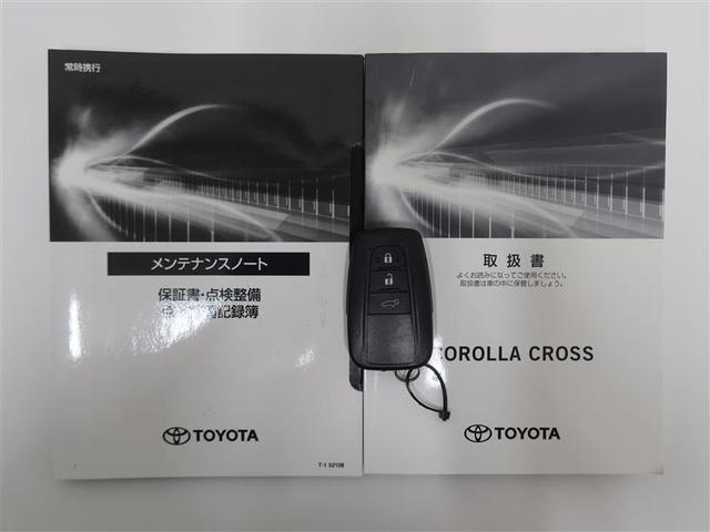 ハイブリッド　Ｚ　１年間走行無制限保証　ペダル踏み間違い　衝突回避被害軽減　車線逸脱警報機能　ＴＣナビ　フルセグＴＶ　バックカメラ　パノラミックモニタ　ドライブレコーダー　ＥＴＣ　電源コンセント　クルーズコントロール(21枚目)