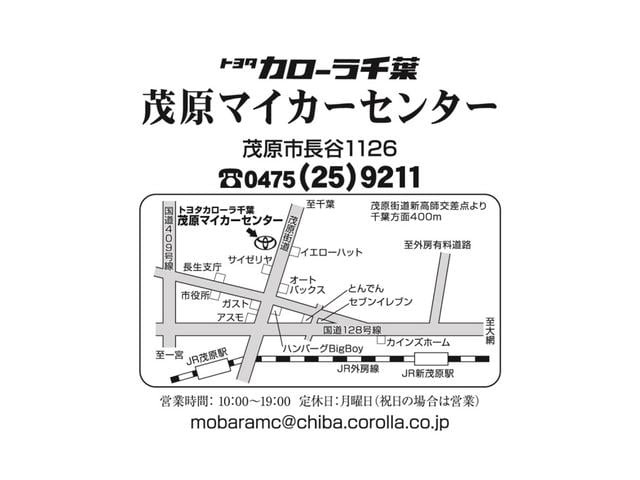 カローラアクシオ Ｘ　スペシャルエディション（54枚目）