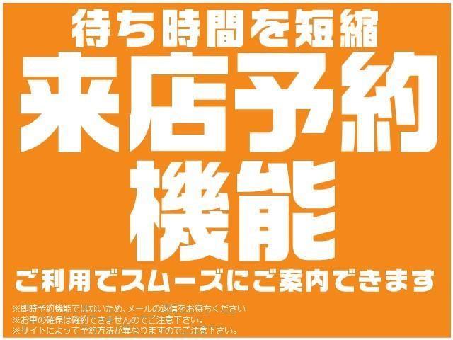ヤリス Ｚ　１年間走行無制限保証　ペダル踏み間違い　衝突回避被害軽減　車線逸脱警報機能　メモリナビ　フルセグＴＶ　ドライブレコーダー　ＥＴＣ　クルーズコントロール　ＬＥＤヘッドライト　スマートキー　オートエアコン（6枚目）