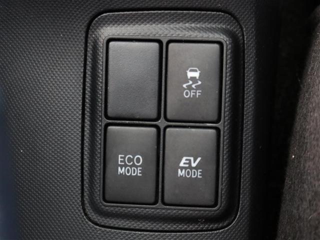 アクア Ｇ　１年間走行無制限保証　メモリナビ　フルセグＴＶ　バックカメラ　ＥＴＣ　クルーズコントロール　ＬＥＤヘッドライト　ＤＶＤ再生　スマートキー　オートエアコン（17枚目）