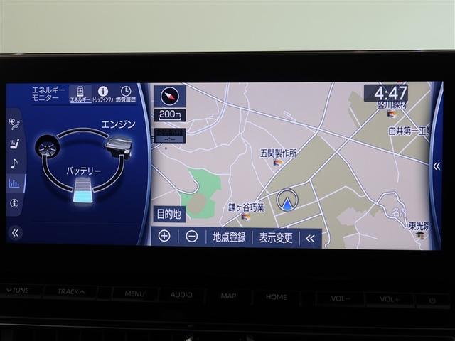 クラウンハイブリッド ＲＳ　リミテッドＩＩ　１年間走行無制限保証　ペダル踏み間違い　衝突回避被害軽減　車線逸脱警報機能　メモリナビ　フルセグＴＶ　バックカメラ　パノラミックモニタ　ＥＴＣ　クルーズコントロール　ＬＥＤヘッドライト　ＤＶＤ再生（8枚目）