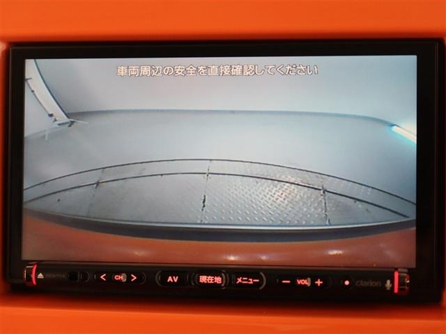 ハスラー Gターボ 1年間走行無制限保証 ペダル踏み間違い 衝突回避被害軽減 メモリナビ フルセグTV バックカメラ ETC DVD再生 スマートキー オートエアコン アイドリングストップ(9枚目)