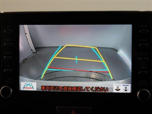 ヤリス ハイブリッドＺ　１年間走行無制限保証　ペダル踏み間違い　衝突回避被害軽減　車線逸脱警報機能　メモリナビ　フルセグＴＶ　バックカメラ　クルーズコントロール　ＬＥＤヘッドライト　ＤＶＤ再生　スマートキー　オートエアコン（9枚目）