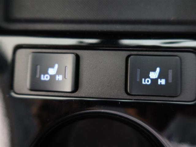 プリウスPHV S GRスポーツ(21枚目)