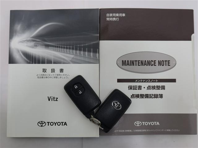 ヴィッツ ハイブリッドＦ　セーフティーエディション　１年間走行無制限保証　ペダル踏み間違い　衝突回避被害軽減　車線逸脱警報機能　メモリナビ　フルセグＴＶ　バックカメラ　ドライブレコーダー　ＥＴＣ　ＬＥＤヘッドライト　ＤＶＤ再生　スマートキー（22枚目）