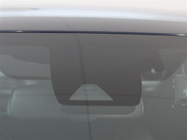 C-HR G モード ネロ セーフティプラス(13枚目)