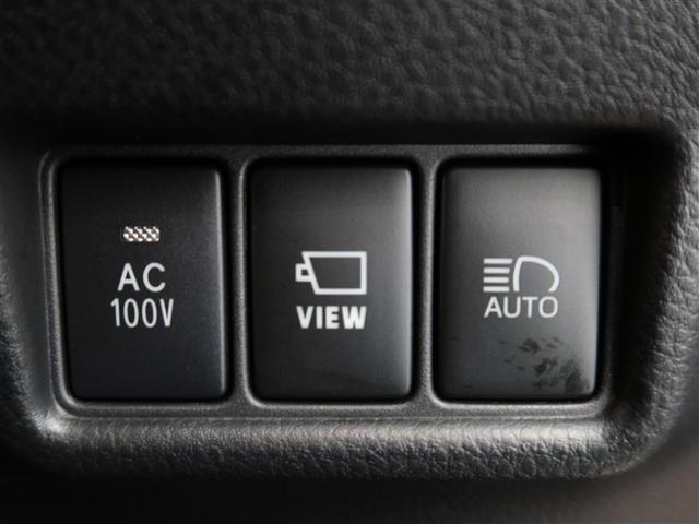 C-HR G モード ネロ セーフティプラス(18枚目)