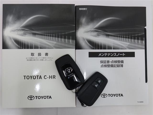 C-HR G モード ネロ セーフティプラス(22枚目)