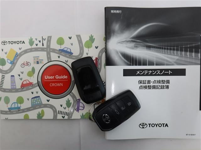クラウンスポーツ Ｚ　１年間走行無制限保証　ペダル踏み間違い　衝突回避被害軽減　車線逸脱警報機能　メモリナビ　フルセグＴＶ　バックカメラ　パノラミックモニタ　ドライブレコーダー　ＥＴＣ　電源コンセント　クルーズコントロール（22枚目）
