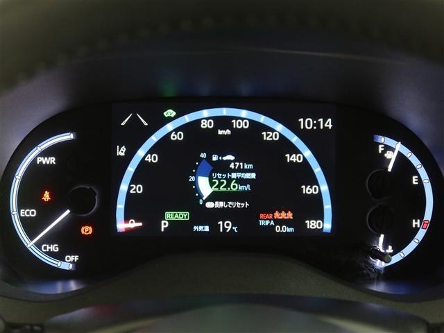 ヤリスクロス ハイブリッドＺ　１年間走行無制限保証　ペダル踏み間違い　衝突回避被害軽減　車線逸脱警報機能　メモリナビ　バックカメラ　ドライブレコーダー　ＥＴＣ　クルーズコントロール　ＬＥＤヘッドライト　スマートキー　オートエアコン（14枚目）