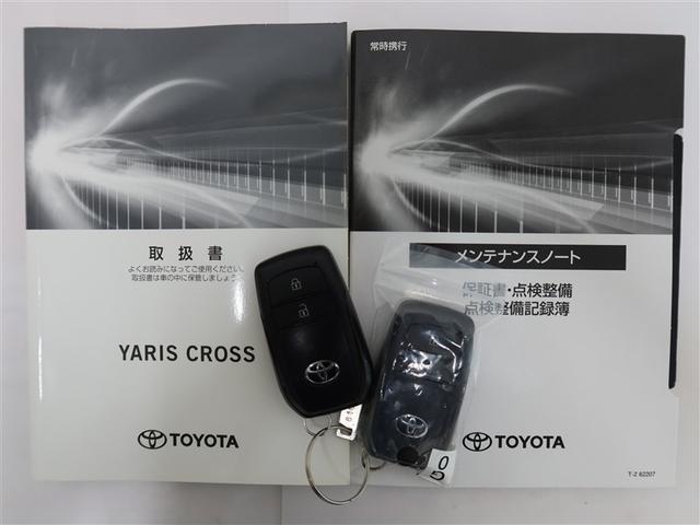 ヤリスクロス ハイブリッドＺ　１年間走行無制限保証　ペダル踏み間違い　衝突回避被害軽減　車線逸脱警報機能　メモリナビ　バックカメラ　ドライブレコーダー　ＥＴＣ　クルーズコントロール　ＬＥＤヘッドライト　スマートキー　オートエアコン（22枚目）