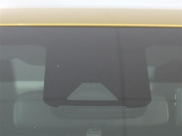 ヤリスクロス ハイブリッドZ(13枚目)