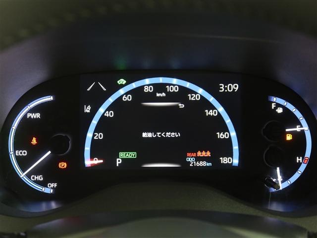 ヤリスクロス ハイブリッドZ(14枚目)