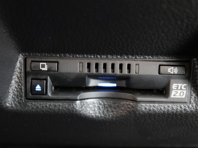 ヤリスクロス ハイブリッドZ(17枚目)