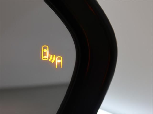 ヤリスクロス ハイブリッドZ(19枚目)