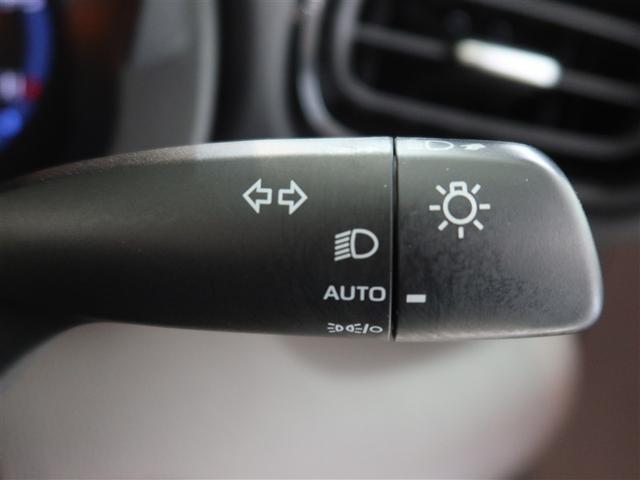 ヤリスクロス ハイブリッドZ(20枚目)