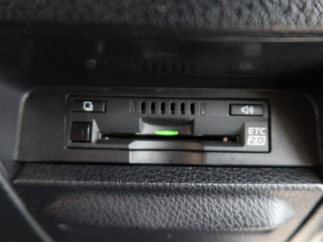 ノア ハイブリッドＳｉ　ダブルバイビーＩＩＩ（17枚目）