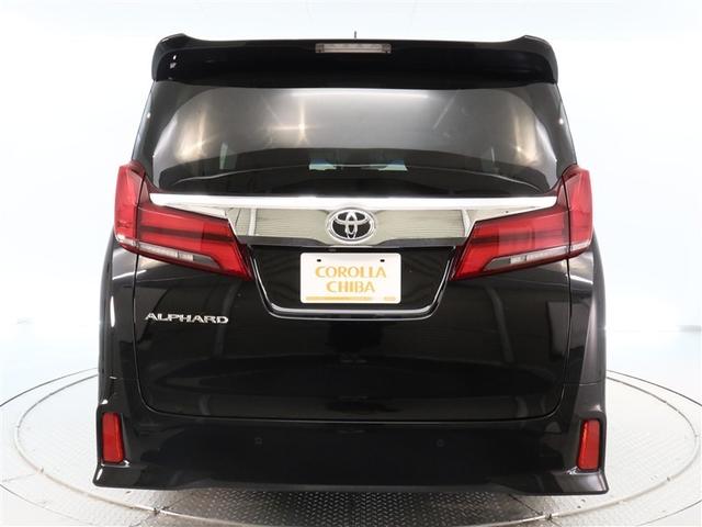 アルファード 2.5S Cパッケージ 1年間走行無制限保証 ペダル踏み間違い 衝突回避被害軽減 車線逸脱警報機能 メモリナビ フルセグTV バックカメラ 後席用モニター ドライブレコーダー ETC 電源コンセント クルーズコントロール(4枚目)