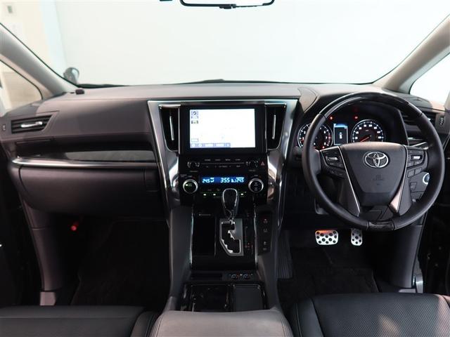 アルファード 2.5S Cパッケージ 1年間走行無制限保証 ペダル踏み間違い 衝突回避被害軽減 車線逸脱警報機能 メモリナビ フルセグTV バックカメラ 後席用モニター ドライブレコーダー ETC 電源コンセント クルーズコントロール(7枚目)