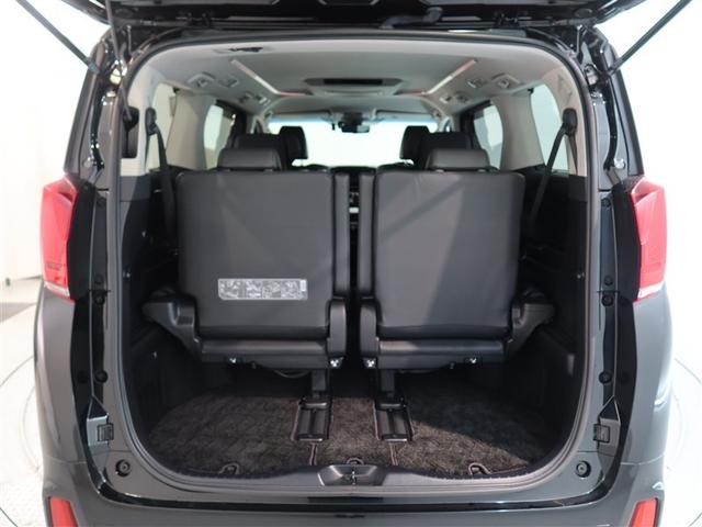 アルファード 2.5S Cパッケージ 1年間走行無制限保証 ペダル踏み間違い 衝突回避被害軽減 車線逸脱警報機能 メモリナビ フルセグTV バックカメラ 後席用モニター ドライブレコーダー ETC 電源コンセント クルーズコントロール(13枚目)