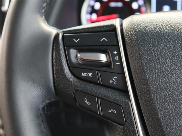 アルファード 2.5S Cパッケージ 1年間走行無制限保証 ペダル踏み間違い 衝突回避被害軽減 車線逸脱警報機能 メモリナビ フルセグTV バックカメラ 後席用モニター ドライブレコーダー ETC 電源コンセント クルーズコントロール(16枚目)