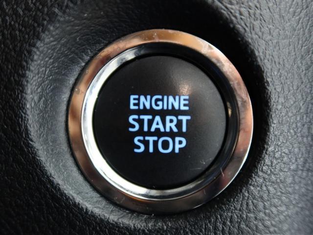 アルファード 2.5S Cパッケージ 1年間走行無制限保証 ペダル踏み間違い 衝突回避被害軽減 車線逸脱警報機能 メモリナビ フルセグTV バックカメラ 後席用モニター ドライブレコーダー ETC 電源コンセント クルーズコントロール(21枚目)