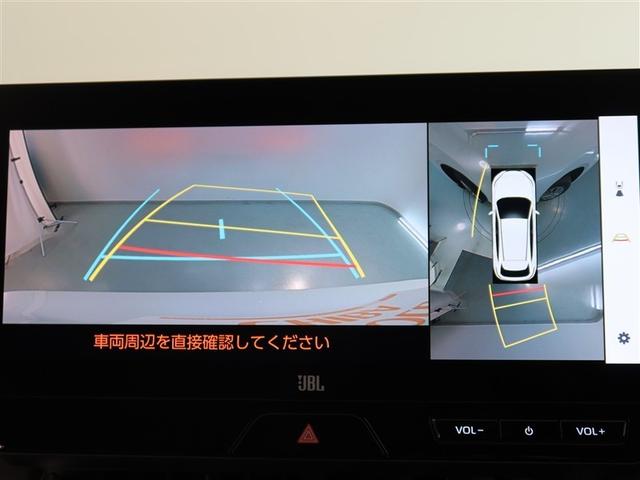 ハリアーハイブリッド Z(9枚目)