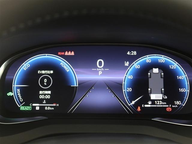 ハリアーハイブリッド Z(14枚目)