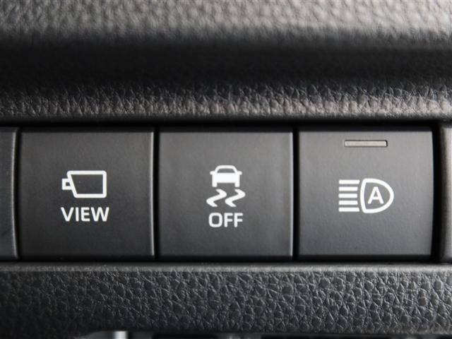 ハリアーハイブリッド Z(18枚目)