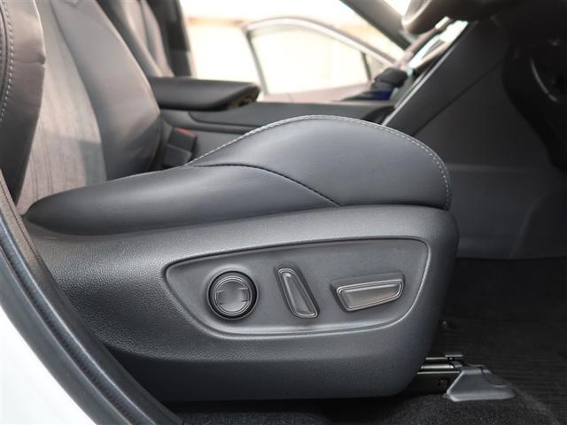 ハリアーハイブリッド Z(19枚目)