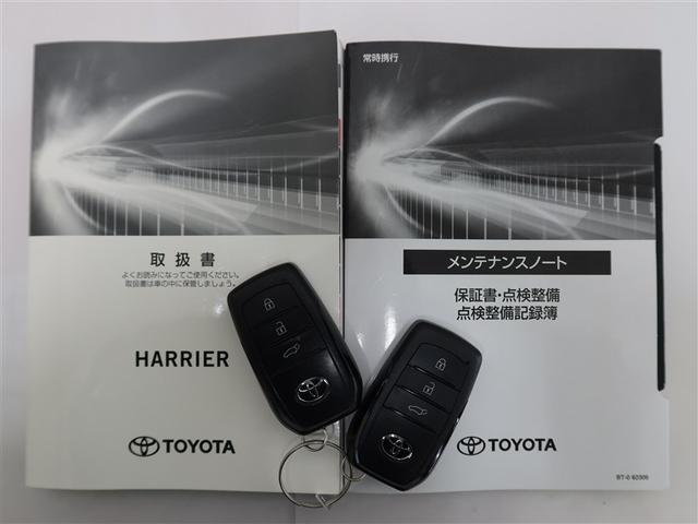 ハリアーハイブリッド Z(22枚目)