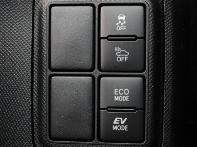 アクア Sスタイルブラック(19枚目)