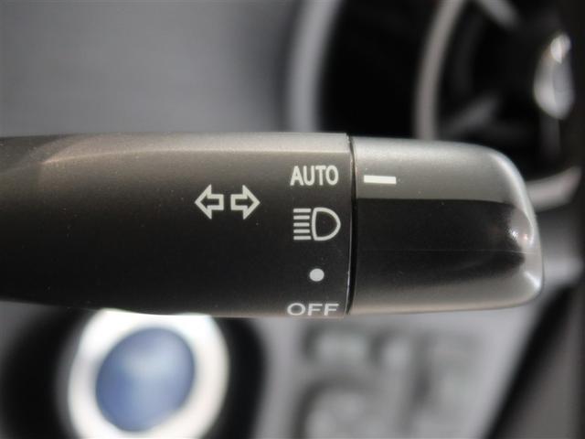 アクア Sスタイルブラック(20枚目)