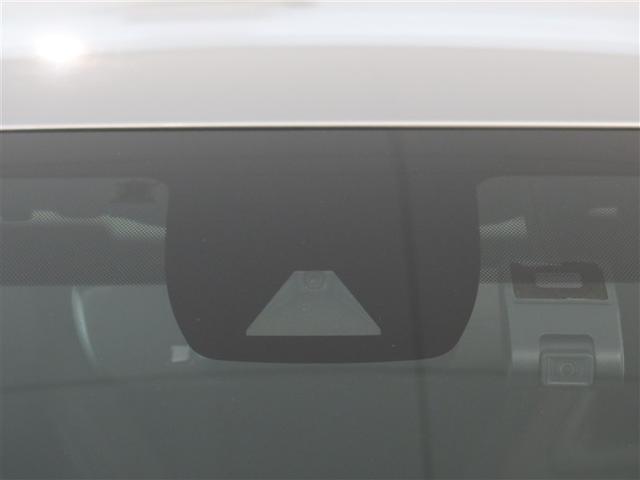 カローラスポーツ ハイブリッドＧ　Ｚ（13枚目）