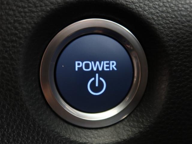 カローラスポーツ ハイブリッドＧ　Ｚ（21枚目）