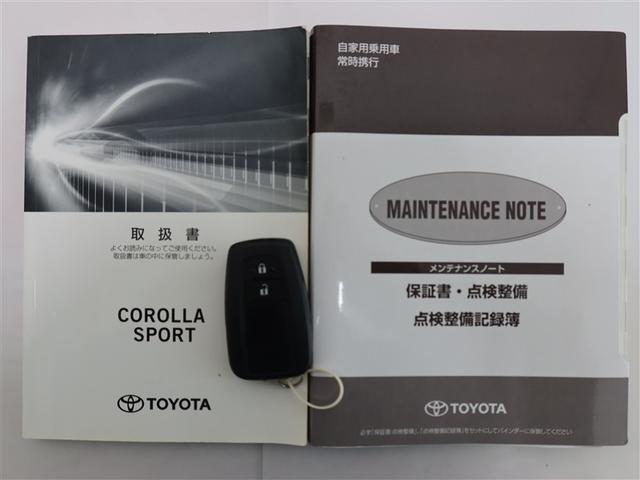 カローラスポーツ ハイブリッドＧ　Ｚ（22枚目）