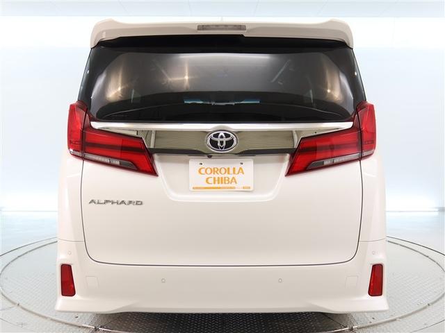 アルファード 2.5S タイプゴールド(4枚目)