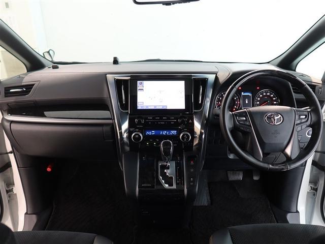 アルファード 2.5S タイプゴールド(7枚目)