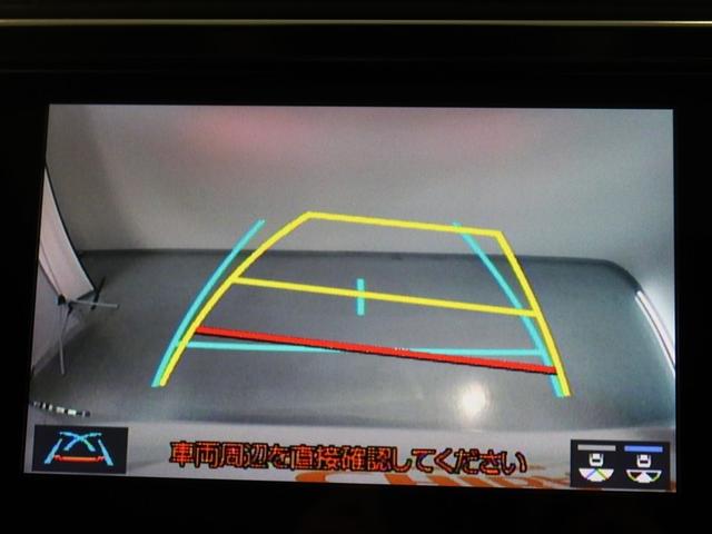 アルファード 2.5S タイプゴールド(9枚目)